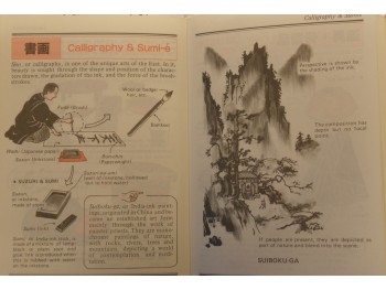 Skriftrulle, J-34-280, sommer på bjerget